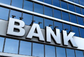 В Азербайджане аннулированы лицензии 4 банков 